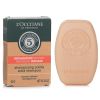 L'OCCITANE - Aromachologie Intensive Repair Solid Shampoo  729700/17SH060SG21 60g/0.21oz